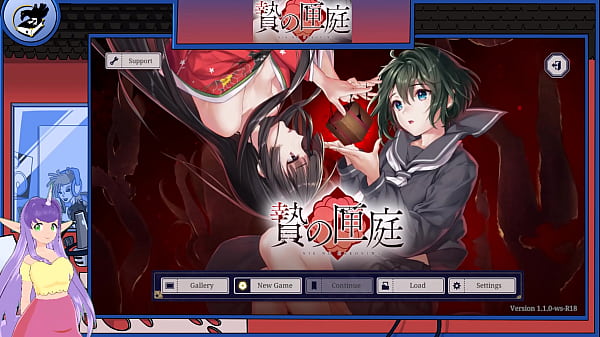 Nie No Hakoniwa Part 1