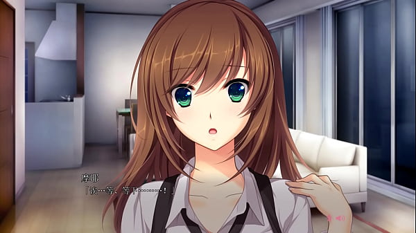 【Hatsukoi】Maya 01