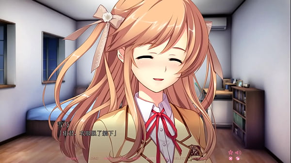 【Hatsukoi】Yukino AF01